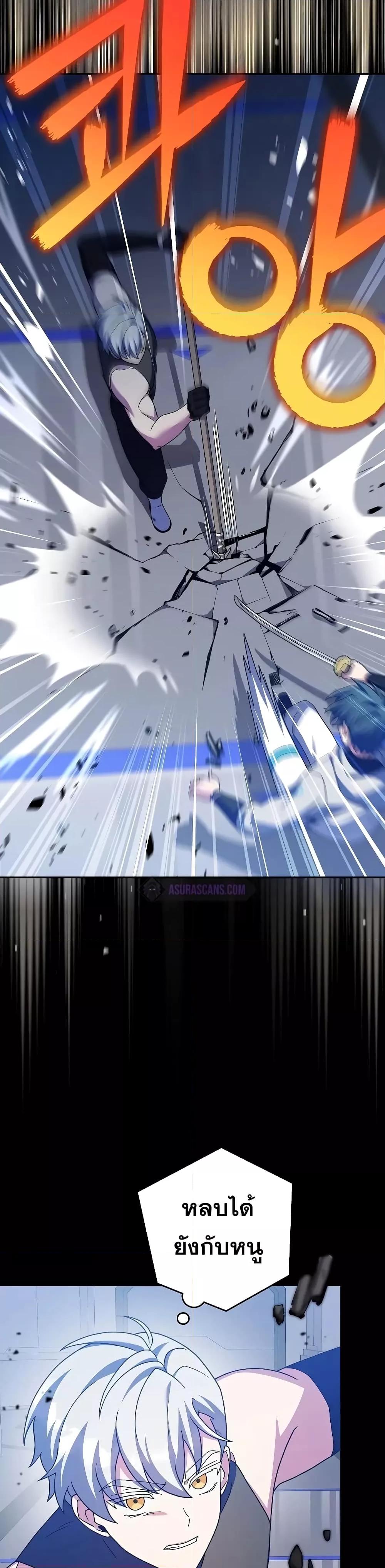 Manga-lc-com อ่านมังงะ อ่านการ์ตูน ออนไลน์ ฟรี TheNovel’sExt ตอนที่ 1 2 3 4 5 6 7 8 9 10 11 12 13 14 ฟรี ไม่มีโฆษณา Manga-lc - อ่าน มังงะ อ่าน การ์ตูน ออนไลน์ อ่านมังงะ ฟรี