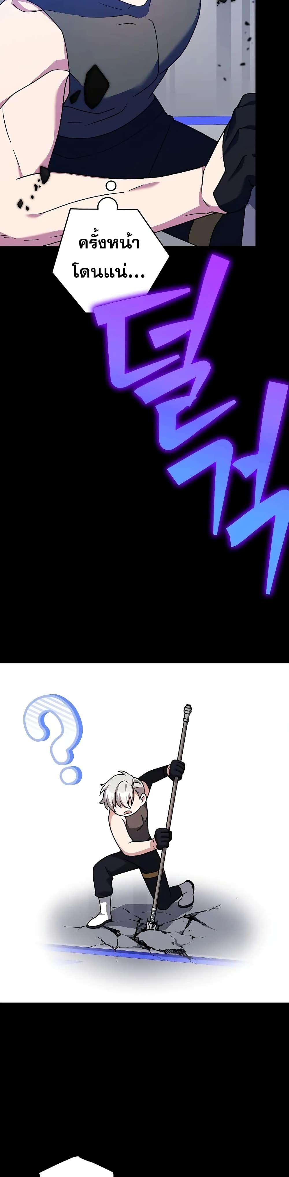 Manga-lc-com อ่านมังงะ อ่านการ์ตูน ออนไลน์ ฟรี TheNovel’sExt ตอนที่ 1 2 3 4 5 6 7 8 9 10 11 12 13 14 ฟรี ไม่มีโฆษณา Manga-lc - อ่าน มังงะ อ่าน การ์ตูน ออนไลน์ อ่านมังงะ ฟรี