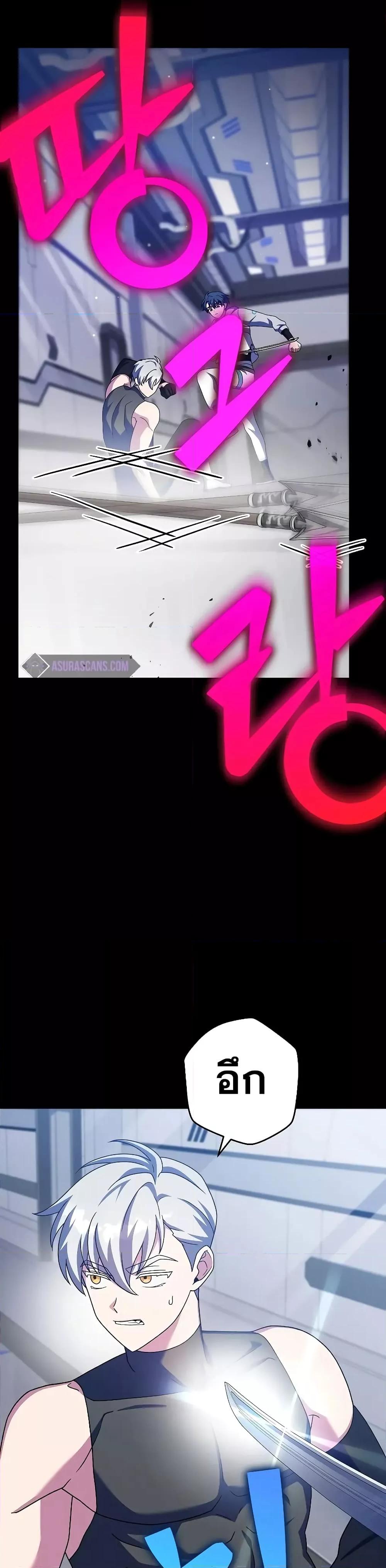 Manga-lc-com อ่านมังงะ อ่านการ์ตูน ออนไลน์ ฟรี TheNovel’sExt ตอนที่ 1 2 3 4 5 6 7 8 9 10 11 12 13 14 ฟรี ไม่มีโฆษณา Manga-lc - อ่าน มังงะ อ่าน การ์ตูน ออนไลน์ อ่านมังงะ ฟรี