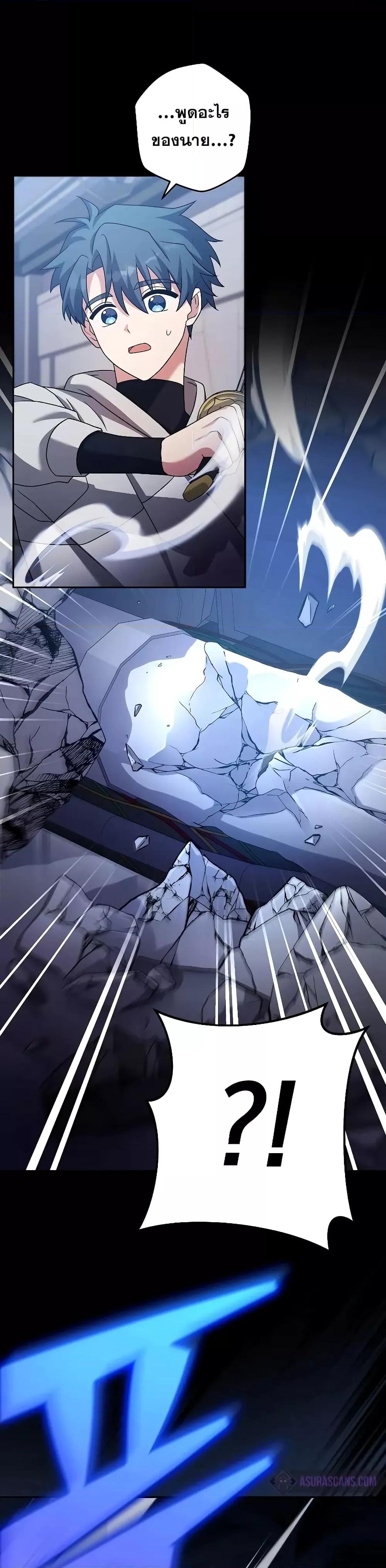 Manga-lc-com อ่านมังงะ อ่านการ์ตูน ออนไลน์ ฟรี TheNovel’sExt ตอนที่ 1 2 3 4 5 6 7 8 9 10 11 12 13 14 ฟรี ไม่มีโฆษณา Manga-lc - อ่าน มังงะ อ่าน การ์ตูน ออนไลน์ อ่านมังงะ ฟรี