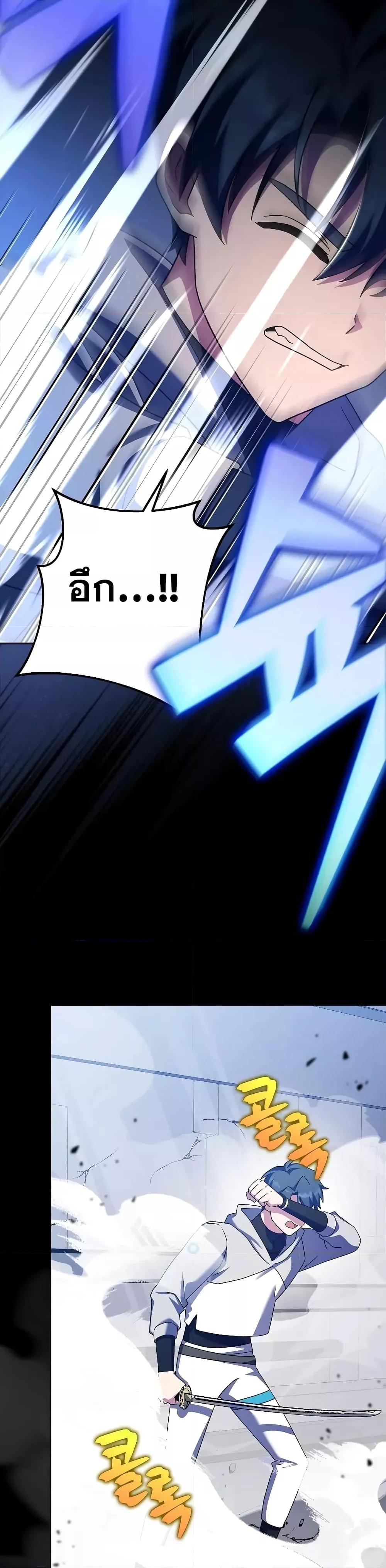 Manga-lc-com อ่านมังงะ อ่านการ์ตูน ออนไลน์ ฟรี TheNovel’sExt ตอนที่ 1 2 3 4 5 6 7 8 9 10 11 12 13 14 ฟรี ไม่มีโฆษณา Manga-lc - อ่าน มังงะ อ่าน การ์ตูน ออนไลน์ อ่านมังงะ ฟรี