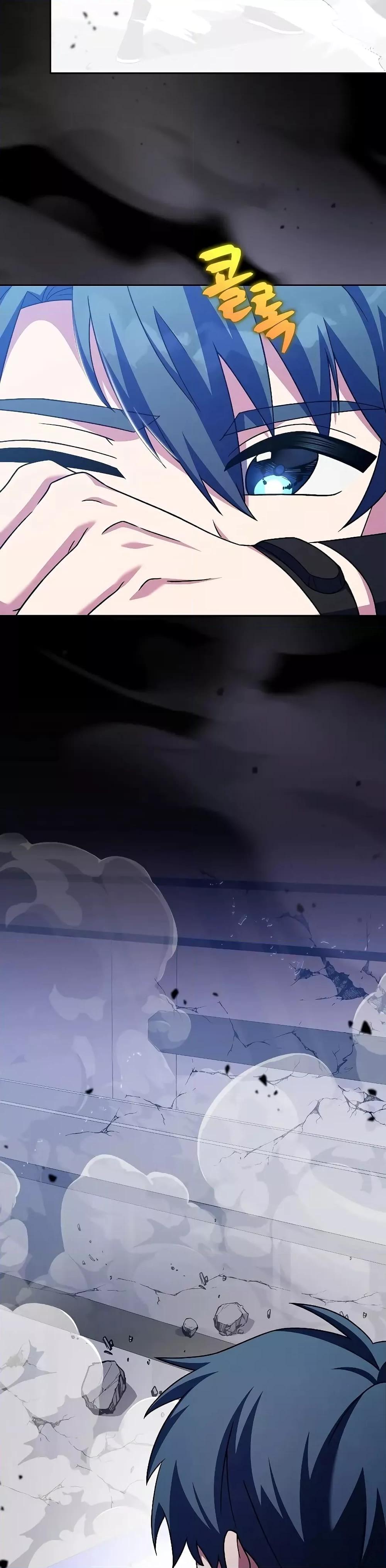 Manga-lc-com อ่านมังงะ อ่านการ์ตูน ออนไลน์ ฟรี TheNovel’sExt ตอนที่ 1 2 3 4 5 6 7 8 9 10 11 12 13 14 ฟรี ไม่มีโฆษณา Manga-lc - อ่าน มังงะ อ่าน การ์ตูน ออนไลน์ อ่านมังงะ ฟรี