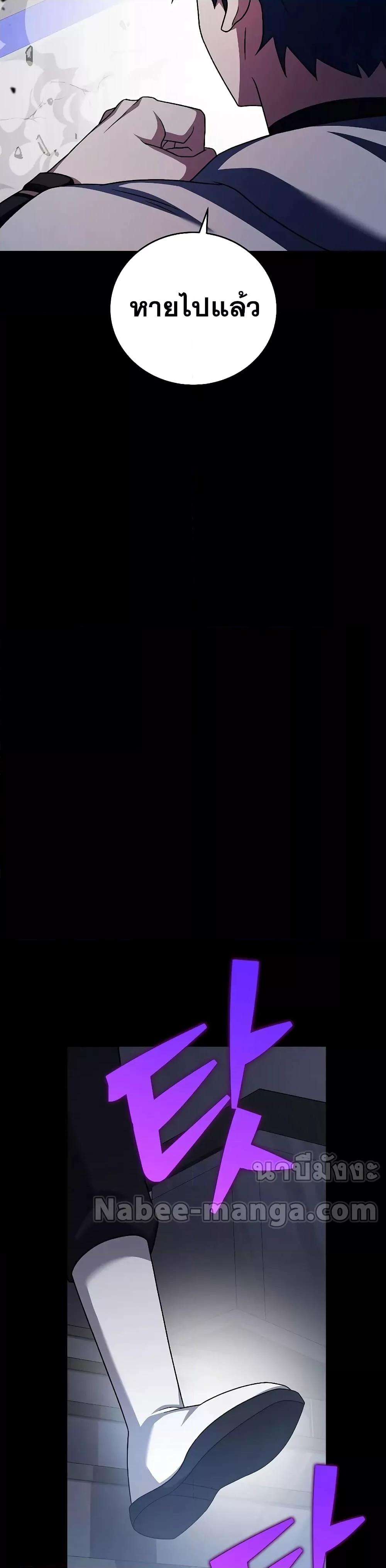 Manga-lc-com อ่านมังงะ อ่านการ์ตูน ออนไลน์ ฟรี TheNovel’sExt ตอนที่ 1 2 3 4 5 6 7 8 9 10 11 12 13 14 ฟรี ไม่มีโฆษณา Manga-lc - อ่าน มังงะ อ่าน การ์ตูน ออนไลน์ อ่านมังงะ ฟรี