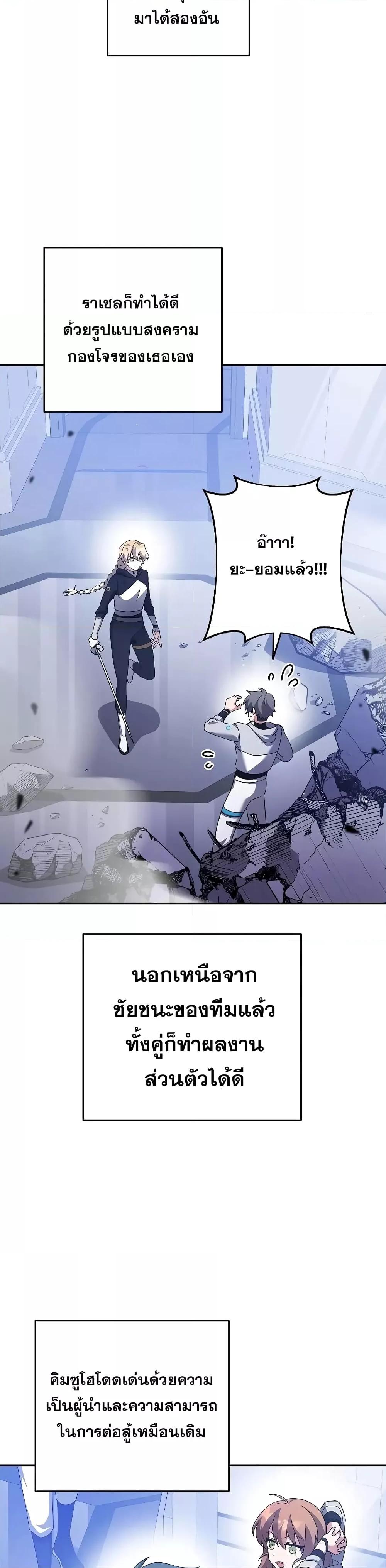Manga-lc-com อ่านมังงะ อ่านการ์ตูน ออนไลน์ ฟรี TheNovel’sExt ตอนที่ 1 2 3 4 5 6 7 8 9 10 11 12 13 14 ฟรี ไม่มีโฆษณา Manga-lc - อ่าน มังงะ อ่าน การ์ตูน ออนไลน์ อ่านมังงะ ฟรี