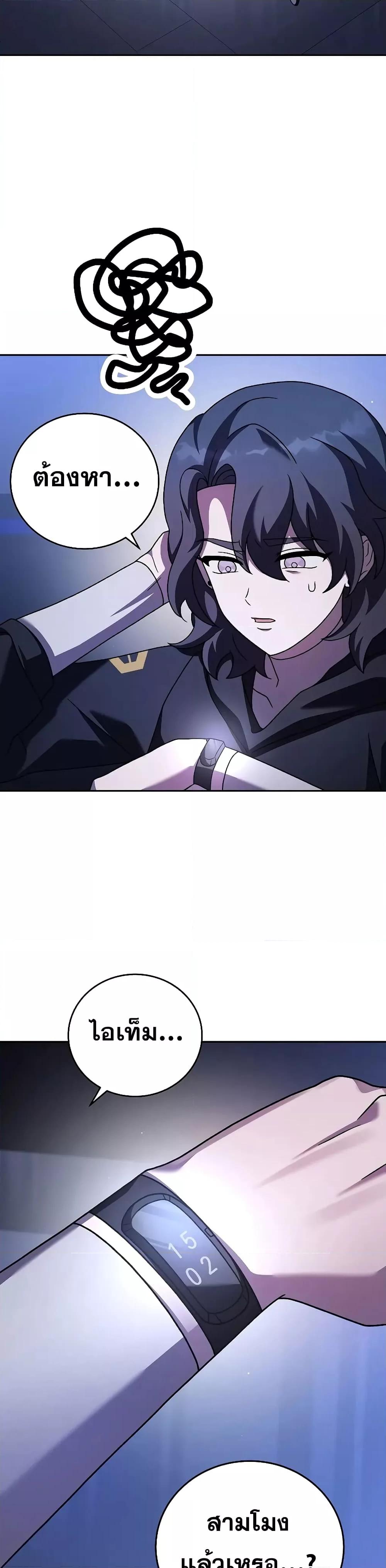 Manga-lc-com อ่านมังงะ อ่านการ์ตูน ออนไลน์ ฟรี TheNovel’sExt ตอนที่ 1 2 3 4 5 6 7 8 9 10 11 12 13 14 ฟรี ไม่มีโฆษณา Manga-lc - อ่าน มังงะ อ่าน การ์ตูน ออนไลน์ อ่านมังงะ ฟรี