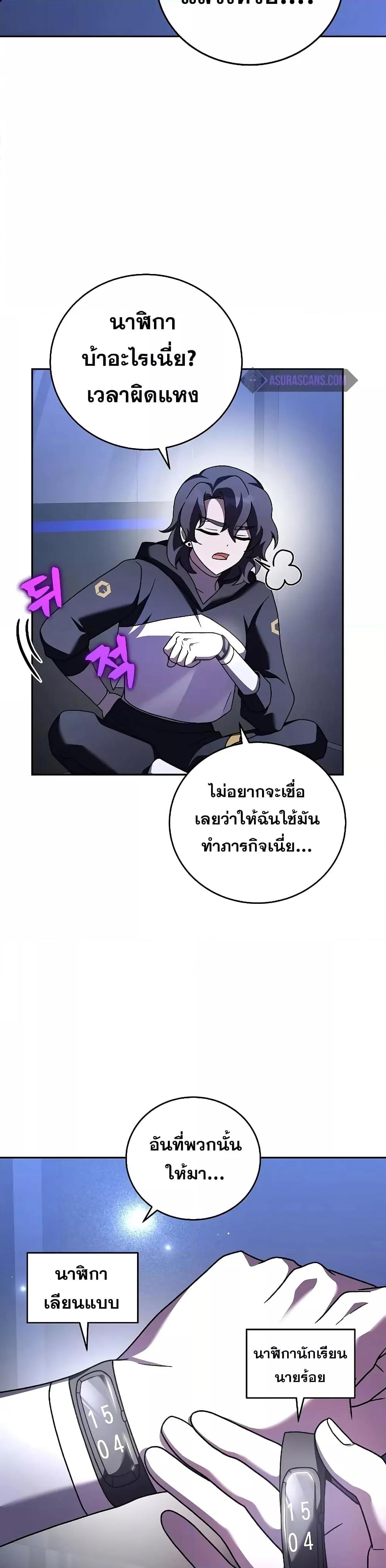 Manga-lc-com อ่านมังงะ อ่านการ์ตูน ออนไลน์ ฟรี TheNovel’sExt ตอนที่ 1 2 3 4 5 6 7 8 9 10 11 12 13 14 ฟรี ไม่มีโฆษณา Manga-lc - อ่าน มังงะ อ่าน การ์ตูน ออนไลน์ อ่านมังงะ ฟรี