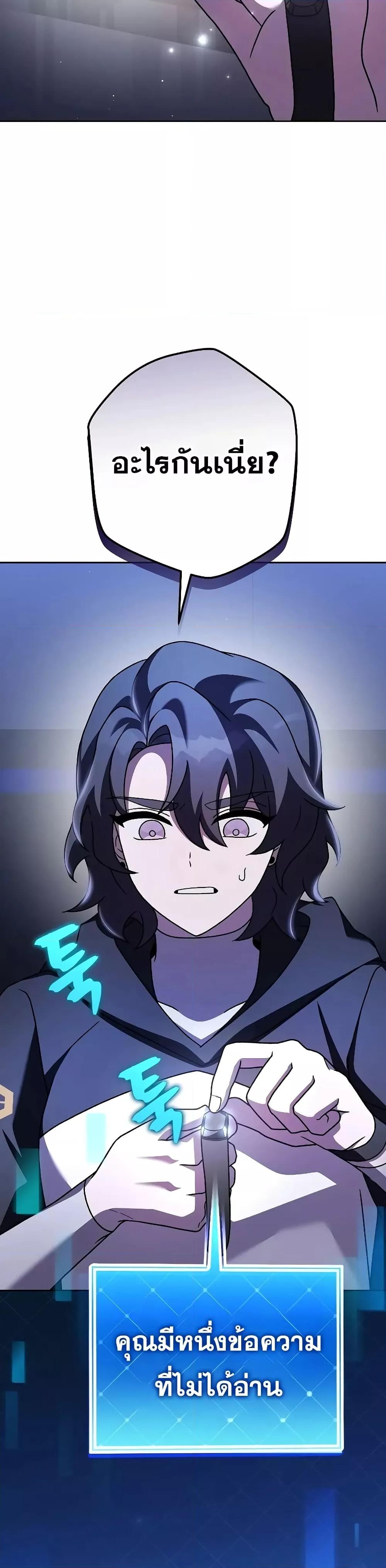 Manga-lc-com อ่านมังงะ อ่านการ์ตูน ออนไลน์ ฟรี TheNovel’sExt ตอนที่ 1 2 3 4 5 6 7 8 9 10 11 12 13 14 ฟรี ไม่มีโฆษณา Manga-lc - อ่าน มังงะ อ่าน การ์ตูน ออนไลน์ อ่านมังงะ ฟรี