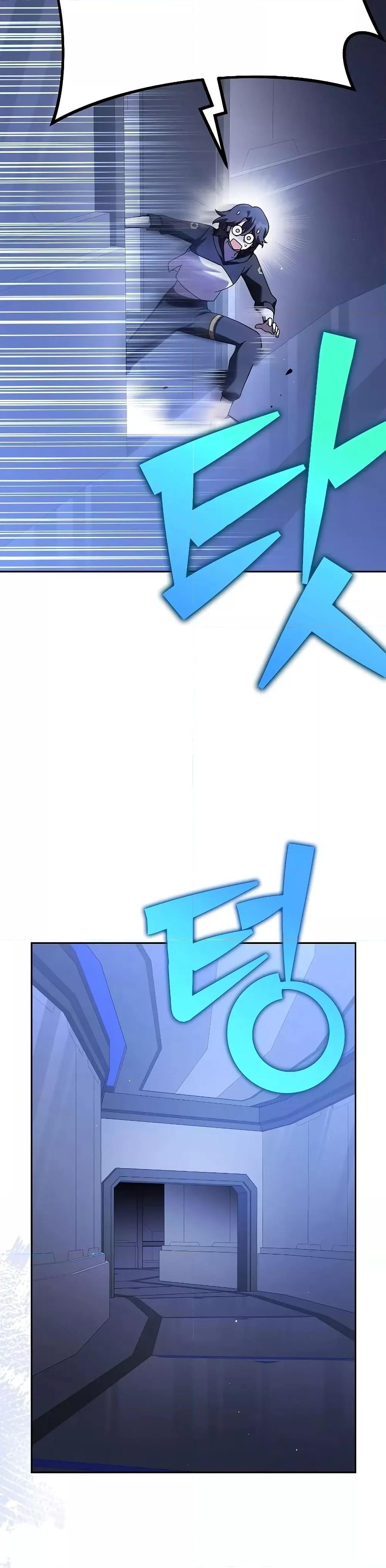 Manga-lc-com อ่านมังงะ อ่านการ์ตูน ออนไลน์ ฟรี TheNovel’sExt ตอนที่ 1 2 3 4 5 6 7 8 9 10 11 12 13 14 ฟรี ไม่มีโฆษณา Manga-lc - อ่าน มังงะ อ่าน การ์ตูน ออนไลน์ อ่านมังงะ ฟรี