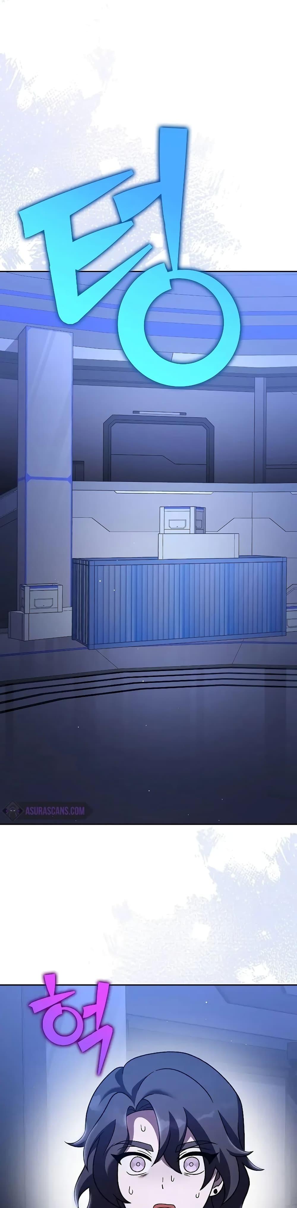 Manga-lc-com อ่านมังงะ อ่านการ์ตูน ออนไลน์ ฟรี TheNovel’sExt ตอนที่ 1 2 3 4 5 6 7 8 9 10 11 12 13 14 ฟรี ไม่มีโฆษณา Manga-lc - อ่าน มังงะ อ่าน การ์ตูน ออนไลน์ อ่านมังงะ ฟรี