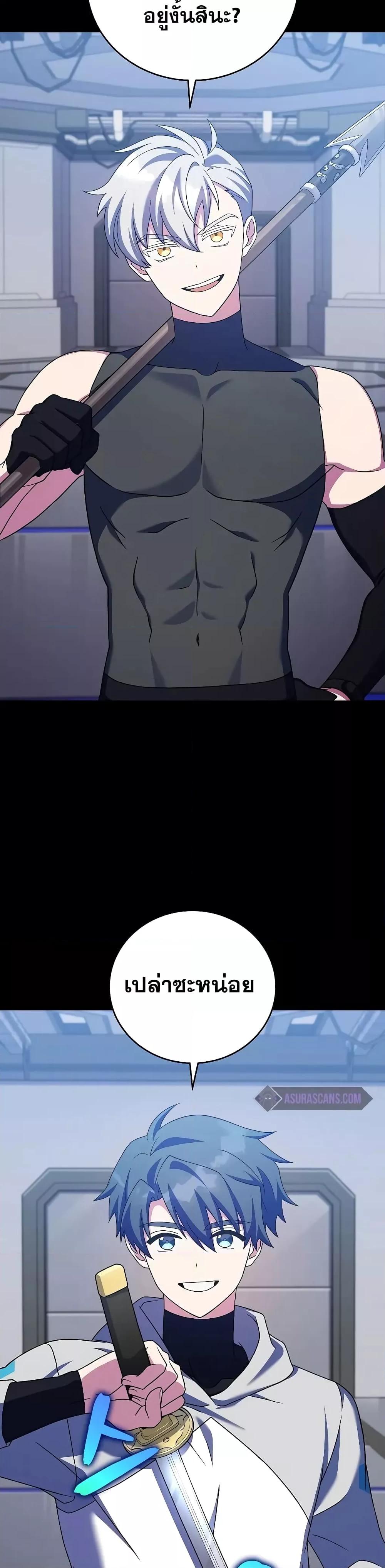 Manga-lc-com อ่านมังงะ อ่านการ์ตูน ออนไลน์ ฟรี TheNovel’sExt ตอนที่ 1 2 3 4 5 6 7 8 9 10 11 12 13 14 ฟรี ไม่มีโฆษณา Manga-lc - อ่าน มังงะ อ่าน การ์ตูน ออนไลน์ อ่านมังงะ ฟรี