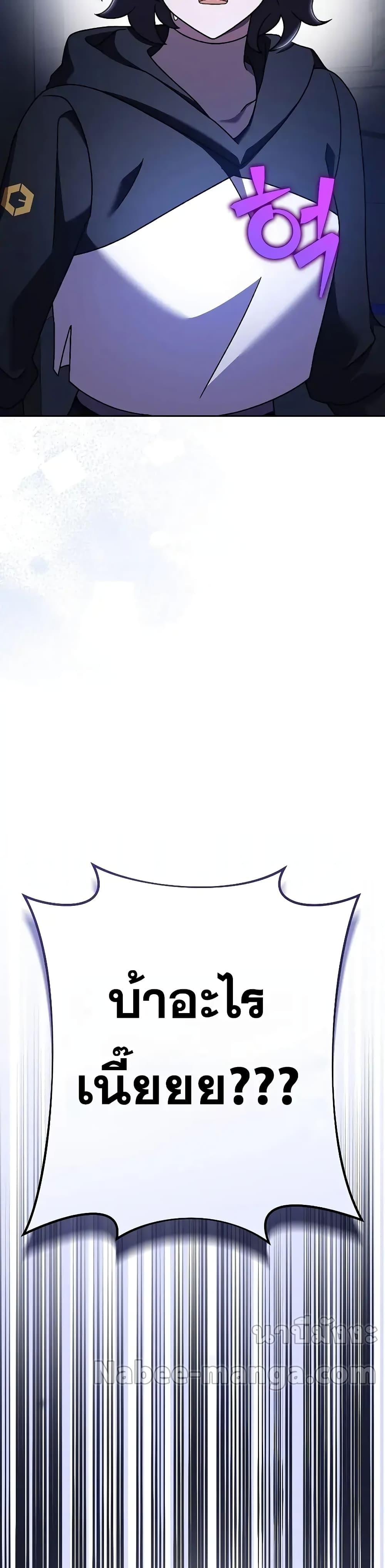 Manga-lc-com อ่านมังงะ อ่านการ์ตูน ออนไลน์ ฟรี TheNovel’sExt ตอนที่ 1 2 3 4 5 6 7 8 9 10 11 12 13 14 ฟรี ไม่มีโฆษณา Manga-lc - อ่าน มังงะ อ่าน การ์ตูน ออนไลน์ อ่านมังงะ ฟรี