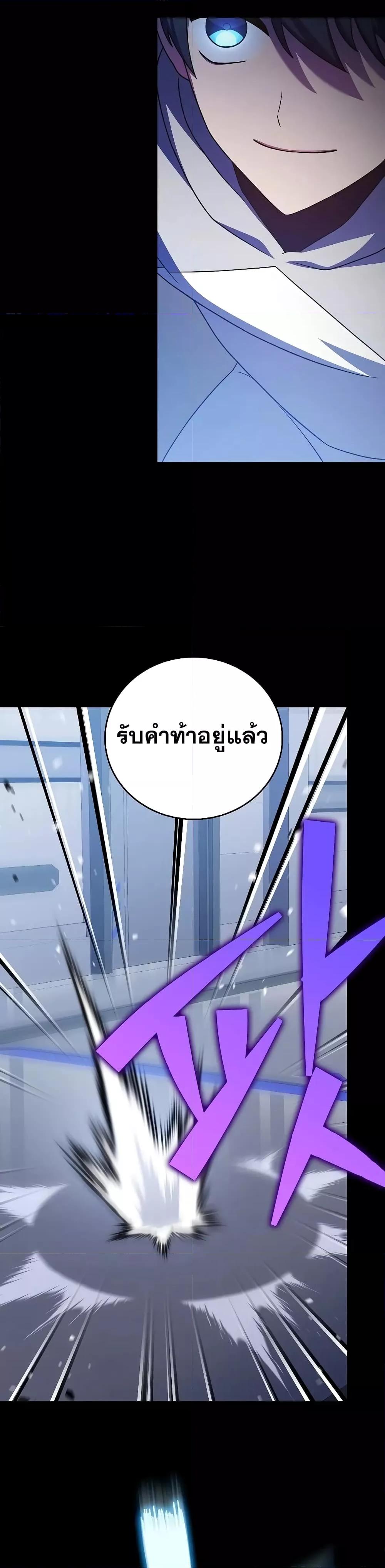 Manga-lc-com อ่านมังงะ อ่านการ์ตูน ออนไลน์ ฟรี TheNovel’sExt ตอนที่ 1 2 3 4 5 6 7 8 9 10 11 12 13 14 ฟรี ไม่มีโฆษณา Manga-lc - อ่าน มังงะ อ่าน การ์ตูน ออนไลน์ อ่านมังงะ ฟรี