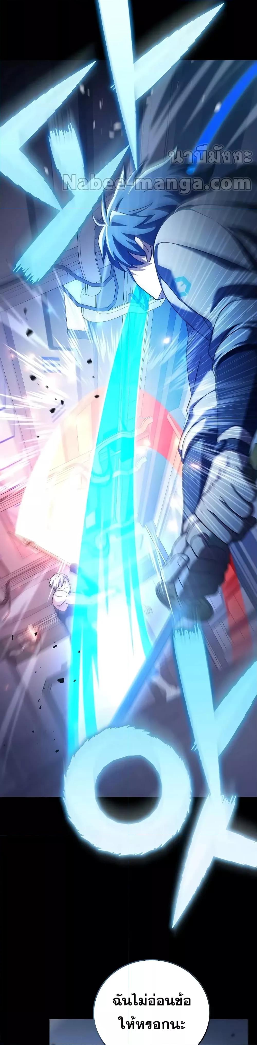 Manga-lc-com อ่านมังงะ อ่านการ์ตูน ออนไลน์ ฟรี TheNovel’sExt ตอนที่ 1 2 3 4 5 6 7 8 9 10 11 12 13 14 ฟรี ไม่มีโฆษณา Manga-lc - อ่าน มังงะ อ่าน การ์ตูน ออนไลน์ อ่านมังงะ ฟรี