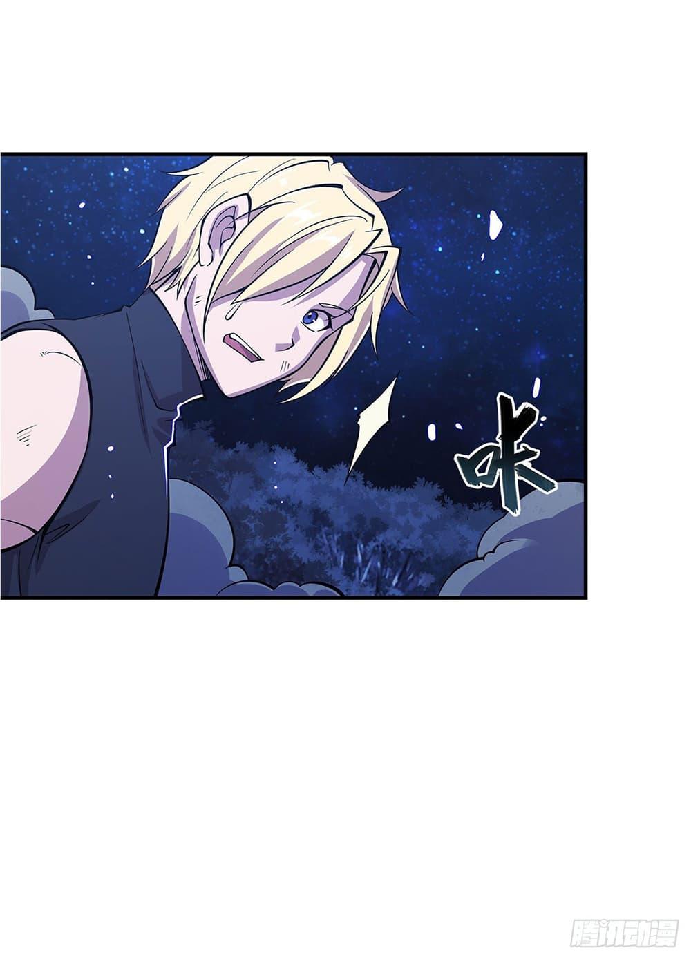 Manga-lc-com อ่านมังงะ อ่านการ์ตูน ออนไลน์ ฟรี The Strongest Knight Become To Lolicon Vampire – ผมคืออัศวินผู้แข็งแกร่งที่ถูกสาปให้กลายเป็นแวมไพร์โลลิคอน ตอนที่ 1 2 3 4 5 6 7 8 9 10 11 12 13 14 ฟรี ไม่มีโฆษณา Manga-lc - อ่าน มังงะ อ่าน การ์ตูน ออนไลน์ อ่านมังงะ ฟรี