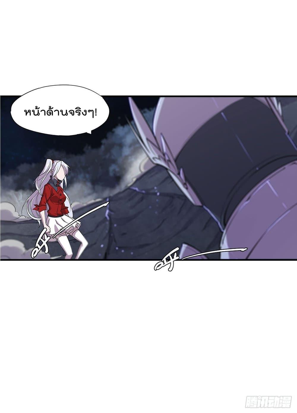 Manga-lc-com อ่านมังงะ อ่านการ์ตูน ออนไลน์ ฟรี The Strongest Knight Become To Lolicon Vampire – ผมคืออัศวินผู้แข็งแกร่งที่ถูกสาปให้กลายเป็นแวมไพร์โลลิคอน ตอนที่ 1 2 3 4 5 6 7 8 9 10 11 12 13 14 ฟรี ไม่มีโฆษณา Manga-lc - อ่าน มังงะ อ่าน การ์ตูน ออนไลน์ อ่านมังงะ ฟรี