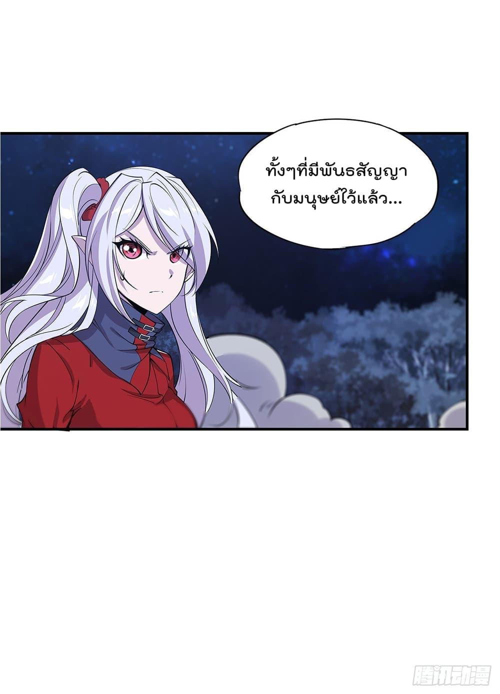 Manga-lc-com อ่านมังงะ อ่านการ์ตูน ออนไลน์ ฟรี The Strongest Knight Become To Lolicon Vampire – ผมคืออัศวินผู้แข็งแกร่งที่ถูกสาปให้กลายเป็นแวมไพร์โลลิคอน ตอนที่ 1 2 3 4 5 6 7 8 9 10 11 12 13 14 ฟรี ไม่มีโฆษณา Manga-lc - อ่าน มังงะ อ่าน การ์ตูน ออนไลน์ อ่านมังงะ ฟรี