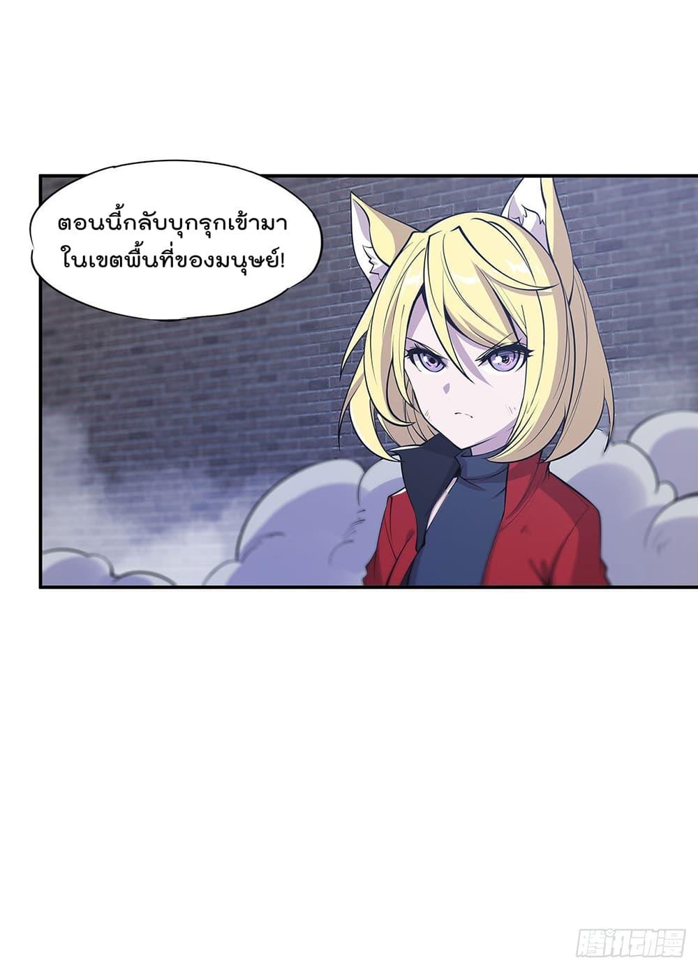 Manga-lc-com อ่านมังงะ อ่านการ์ตูน ออนไลน์ ฟรี The Strongest Knight Become To Lolicon Vampire – ผมคืออัศวินผู้แข็งแกร่งที่ถูกสาปให้กลายเป็นแวมไพร์โลลิคอน ตอนที่ 1 2 3 4 5 6 7 8 9 10 11 12 13 14 ฟรี ไม่มีโฆษณา Manga-lc - อ่าน มังงะ อ่าน การ์ตูน ออนไลน์ อ่านมังงะ ฟรี