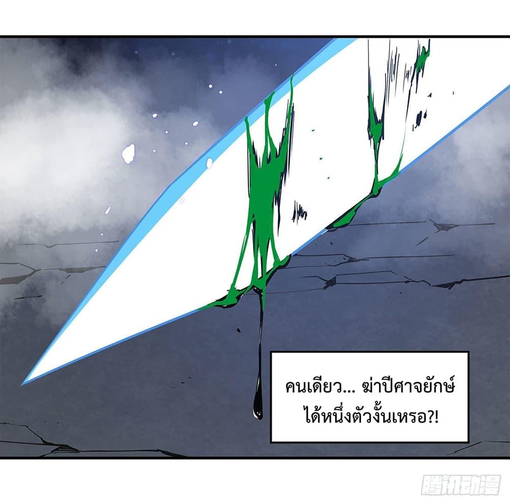 Manga-lc-com อ่านมังงะ อ่านการ์ตูน ออนไลน์ ฟรี The Strongest Knight Become To Lolicon Vampire – ผมคืออัศวินผู้แข็งแกร่งที่ถูกสาปให้กลายเป็นแวมไพร์โลลิคอน ตอนที่ 1 2 3 4 5 6 7 8 9 10 11 12 13 14 ฟรี ไม่มีโฆษณา Manga-lc - อ่าน มังงะ อ่าน การ์ตูน ออนไลน์ อ่านมังงะ ฟรี