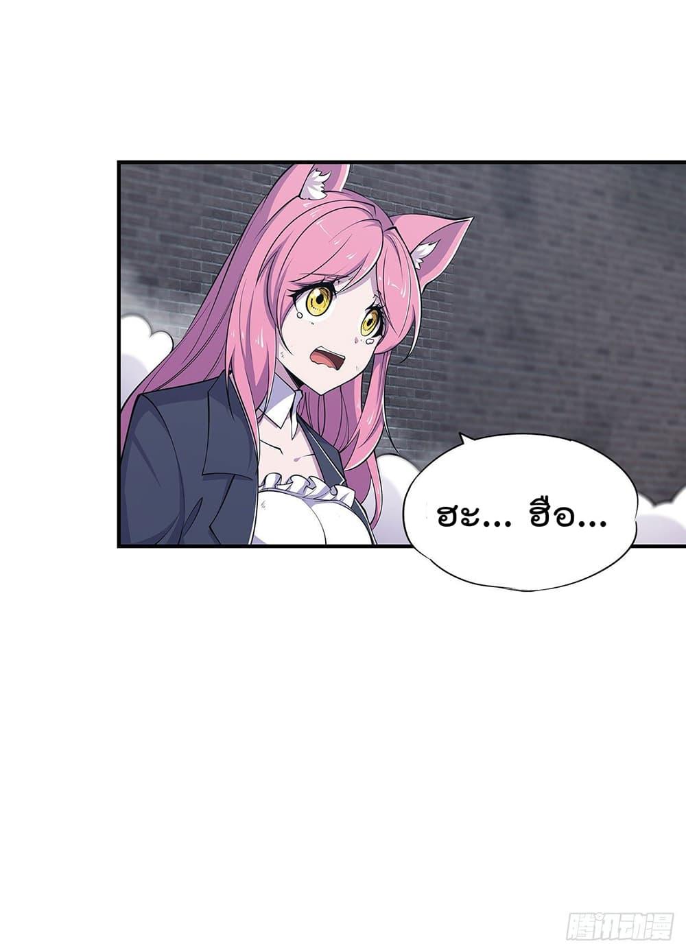 Manga-lc-com อ่านมังงะ อ่านการ์ตูน ออนไลน์ ฟรี The Strongest Knight Become To Lolicon Vampire – ผมคืออัศวินผู้แข็งแกร่งที่ถูกสาปให้กลายเป็นแวมไพร์โลลิคอน ตอนที่ 1 2 3 4 5 6 7 8 9 10 11 12 13 14 ฟรี ไม่มีโฆษณา Manga-lc - อ่าน มังงะ อ่าน การ์ตูน ออนไลน์ อ่านมังงะ ฟรี