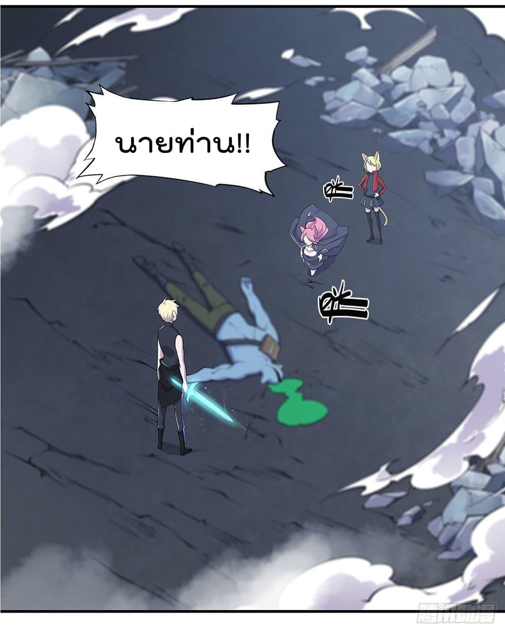 Manga-lc-com อ่านมังงะ อ่านการ์ตูน ออนไลน์ ฟรี The Strongest Knight Become To Lolicon Vampire – ผมคืออัศวินผู้แข็งแกร่งที่ถูกสาปให้กลายเป็นแวมไพร์โลลิคอน ตอนที่ 1 2 3 4 5 6 7 8 9 10 11 12 13 14 ฟรี ไม่มีโฆษณา Manga-lc - อ่าน มังงะ อ่าน การ์ตูน ออนไลน์ อ่านมังงะ ฟรี