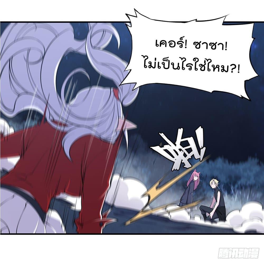 Manga-lc-com อ่านมังงะ อ่านการ์ตูน ออนไลน์ ฟรี The Strongest Knight Become To Lolicon Vampire – ผมคืออัศวินผู้แข็งแกร่งที่ถูกสาปให้กลายเป็นแวมไพร์โลลิคอน ตอนที่ 1 2 3 4 5 6 7 8 9 10 11 12 13 14 ฟรี ไม่มีโฆษณา Manga-lc - อ่าน มังงะ อ่าน การ์ตูน ออนไลน์ อ่านมังงะ ฟรี