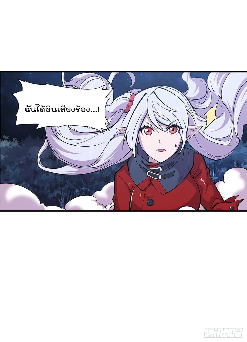 Manga-lc-com อ่านมังงะ อ่านการ์ตูน ออนไลน์ ฟรี The Strongest Knight Become To Lolicon Vampire – ผมคืออัศวินผู้แข็งแกร่งที่ถูกสาปให้กลายเป็นแวมไพร์โลลิคอน ตอนที่ 1 2 3 4 5 6 7 8 9 10 11 12 13 14 ฟรี ไม่มีโฆษณา Manga-lc - อ่าน มังงะ อ่าน การ์ตูน ออนไลน์ อ่านมังงะ ฟรี