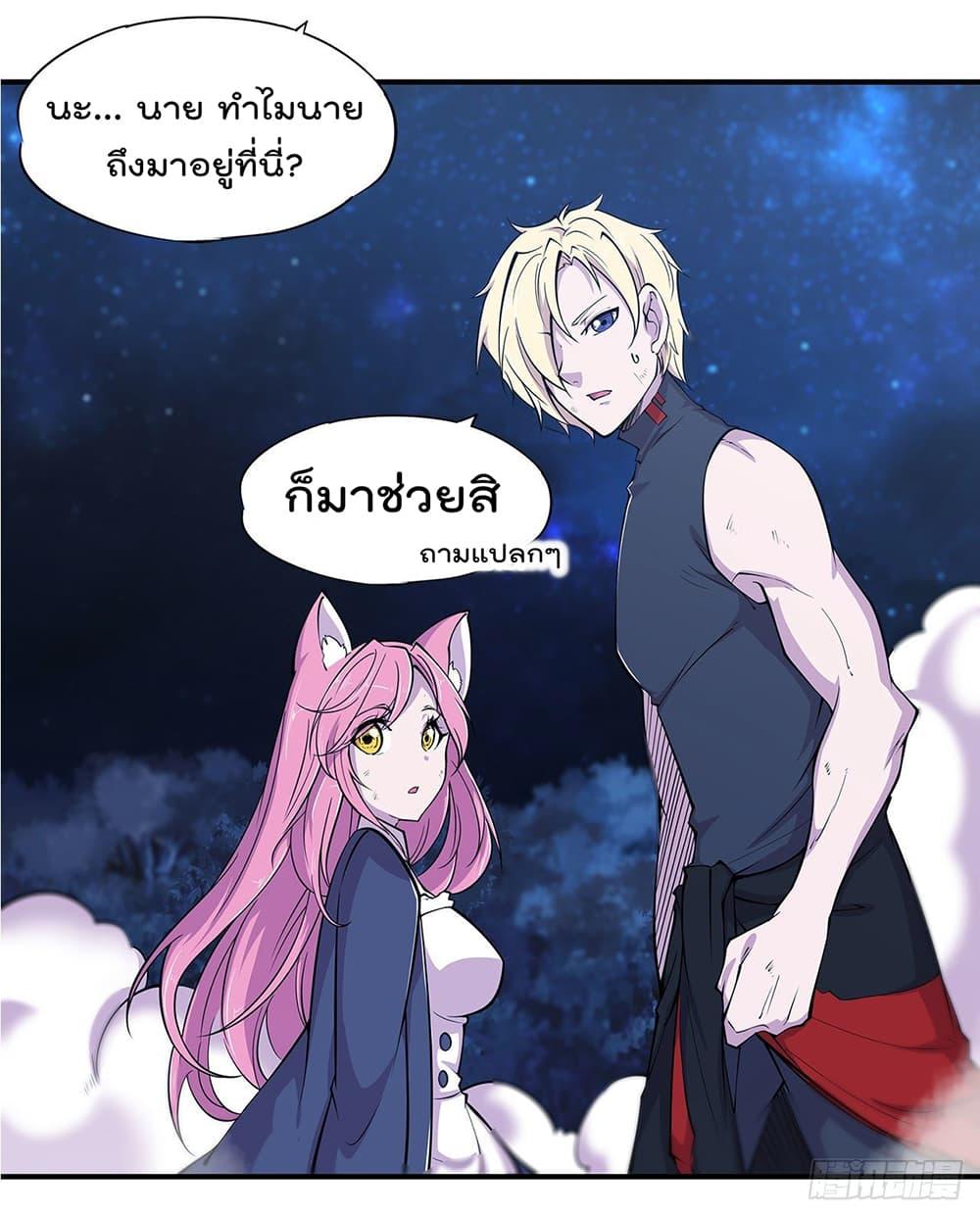 Manga-lc-com อ่านมังงะ อ่านการ์ตูน ออนไลน์ ฟรี The Strongest Knight Become To Lolicon Vampire – ผมคืออัศวินผู้แข็งแกร่งที่ถูกสาปให้กลายเป็นแวมไพร์โลลิคอน ตอนที่ 1 2 3 4 5 6 7 8 9 10 11 12 13 14 ฟรี ไม่มีโฆษณา Manga-lc - อ่าน มังงะ อ่าน การ์ตูน ออนไลน์ อ่านมังงะ ฟรี