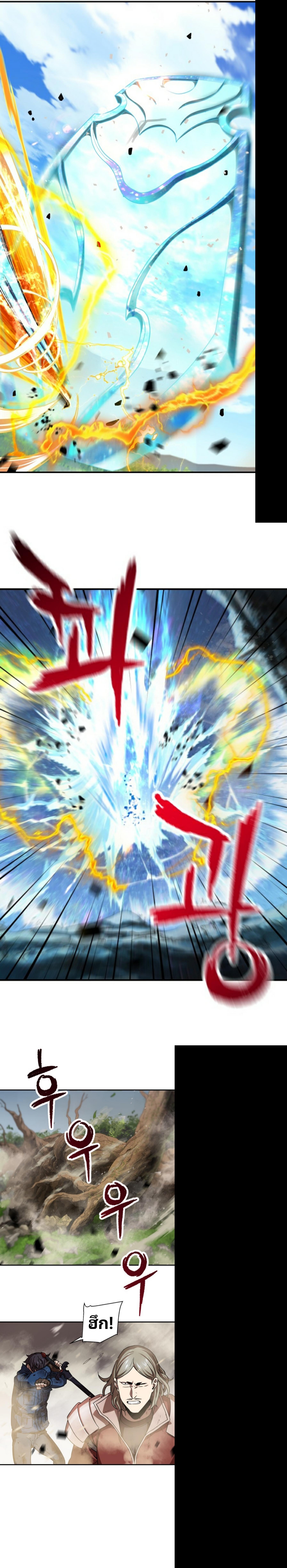 Manga-lc-com อ่านมังงะ อ่านการ์ตูน ออนไลน์ ฟรี Player Who Can’t Level Up ตอนที่ 1 2 3 4 5 6 7 8 9 10 11 12 13 14 ฟรี ไม่มีโฆษณา Manga-lc - อ่าน มังงะ อ่าน การ์ตูน ออนไลน์ อ่านมังงะ ฟรี