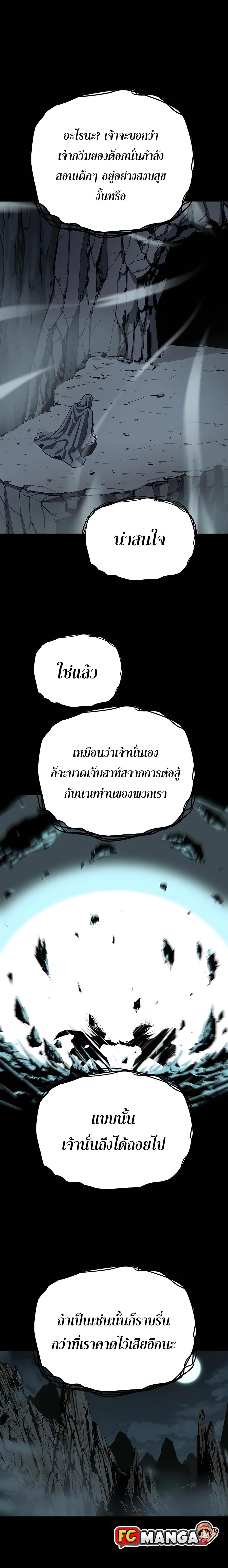 Manga-lc-com อ่านมังงะ อ่านการ์ตูน ออนไลน์ ฟรี Weak Teacher ตอนที่ 1 2 3 4 5 6 7 8 9 10 11 12 13 14 ฟรี ไม่มีโฆษณา Manga-lc - อ่าน มังงะ อ่าน การ์ตูน ออนไลน์ อ่านมังงะ ฟรี