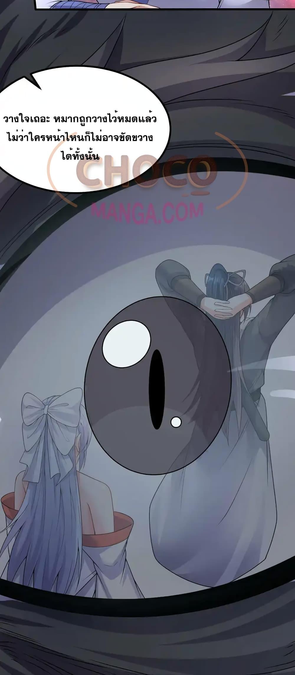 Manga-lc-com อ่านมังงะ อ่านการ์ตูน ออนไลน์ ฟรี ICanBecomeA ตอนที่ 1 2 3 4 5 6 7 8 9 10 11 12 13 14 ฟรี ไม่มีโฆษณา Manga-lc - อ่าน มังงะ อ่าน การ์ตูน ออนไลน์ อ่านมังงะ ฟรี