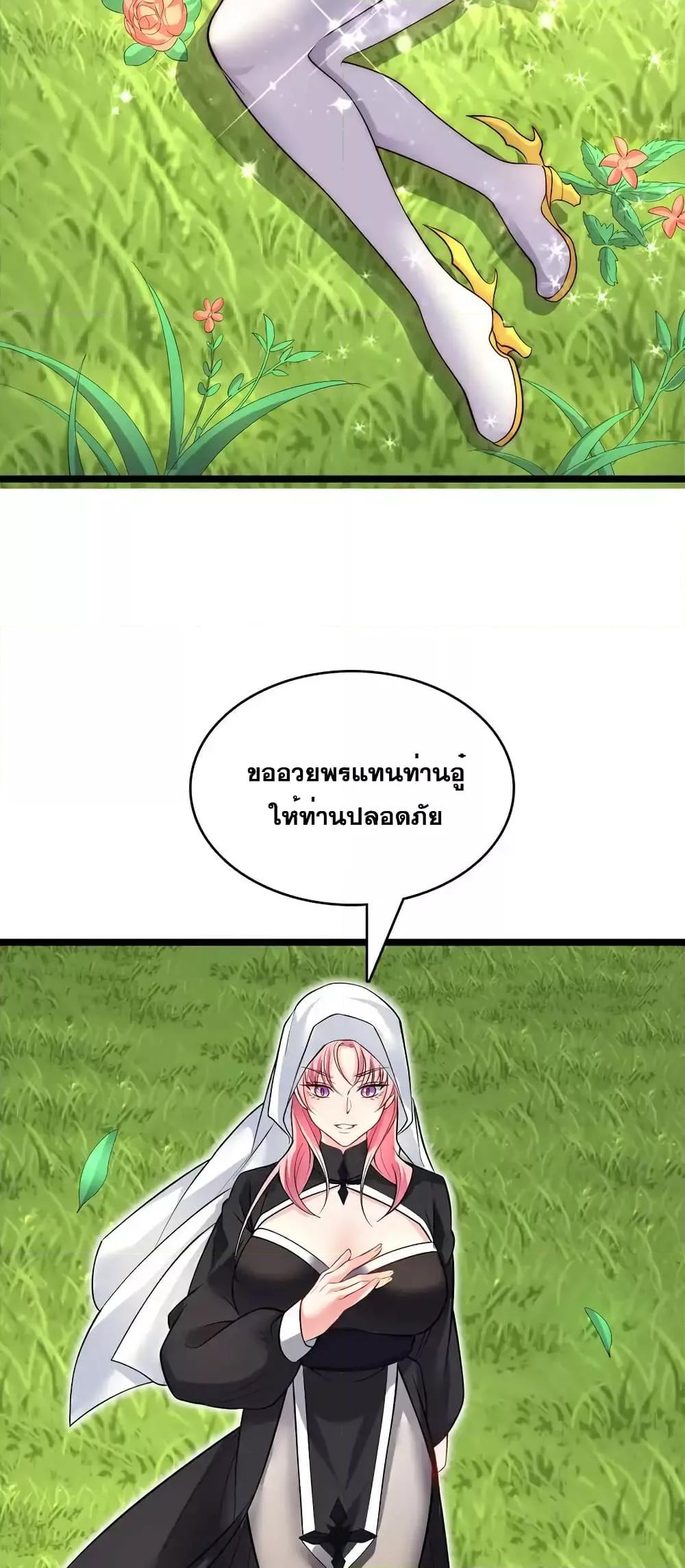 Manga-lc-com อ่านมังงะ อ่านการ์ตูน ออนไลน์ ฟรี ICanBecomeA ตอนที่ 1 2 3 4 5 6 7 8 9 10 11 12 13 14 ฟรี ไม่มีโฆษณา Manga-lc - อ่าน มังงะ อ่าน การ์ตูน ออนไลน์ อ่านมังงะ ฟรี