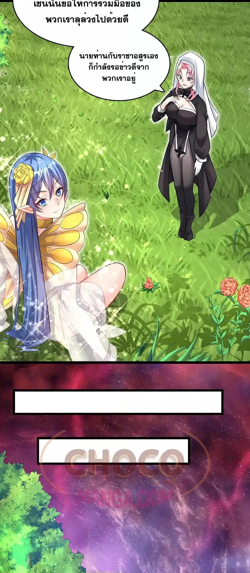 Manga-lc-com อ่านมังงะ อ่านการ์ตูน ออนไลน์ ฟรี ICanBecomeA ตอนที่ 1 2 3 4 5 6 7 8 9 10 11 12 13 14 ฟรี ไม่มีโฆษณา Manga-lc - อ่าน มังงะ อ่าน การ์ตูน ออนไลน์ อ่านมังงะ ฟรี