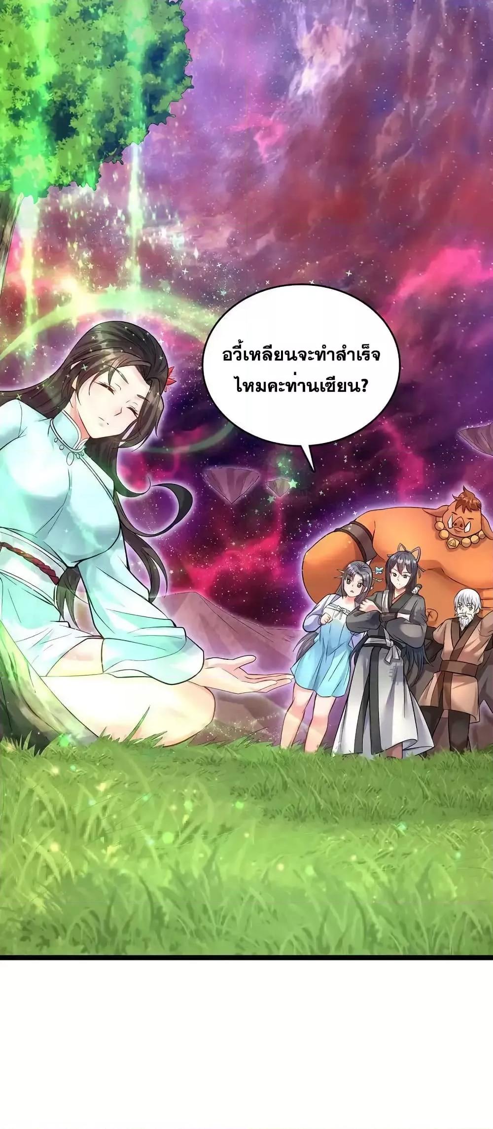 Manga-lc-com อ่านมังงะ อ่านการ์ตูน ออนไลน์ ฟรี ICanBecomeA ตอนที่ 1 2 3 4 5 6 7 8 9 10 11 12 13 14 ฟรี ไม่มีโฆษณา Manga-lc - อ่าน มังงะ อ่าน การ์ตูน ออนไลน์ อ่านมังงะ ฟรี