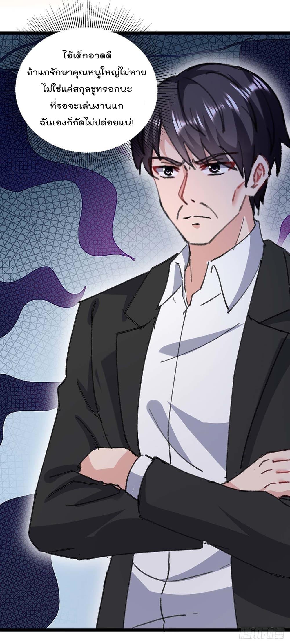 Manga-lc-com อ่านมังงะ อ่านการ์ตูน ออนไลน์ ฟรี RebirthAbandon ตอนที่ 1 2 3 4 5 6 7 8 9 10 11 12 13 14 ฟรี ไม่มีโฆษณา Manga-lc - อ่าน มังงะ อ่าน การ์ตูน ออนไลน์ อ่านมังงะ ฟรี