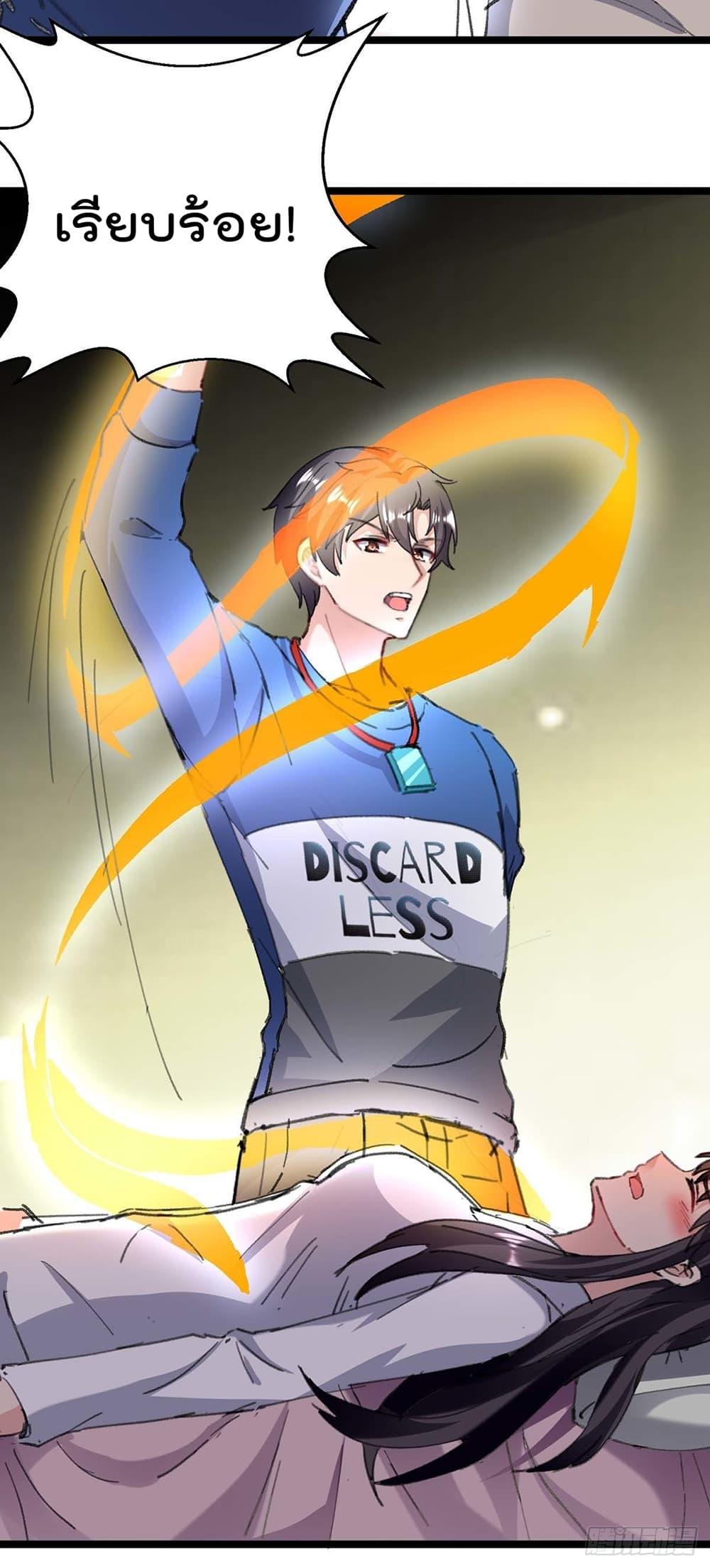 Manga-lc-com อ่านมังงะ อ่านการ์ตูน ออนไลน์ ฟรี RebirthAbandon ตอนที่ 1 2 3 4 5 6 7 8 9 10 11 12 13 14 ฟรี ไม่มีโฆษณา Manga-lc - อ่าน มังงะ อ่าน การ์ตูน ออนไลน์ อ่านมังงะ ฟรี