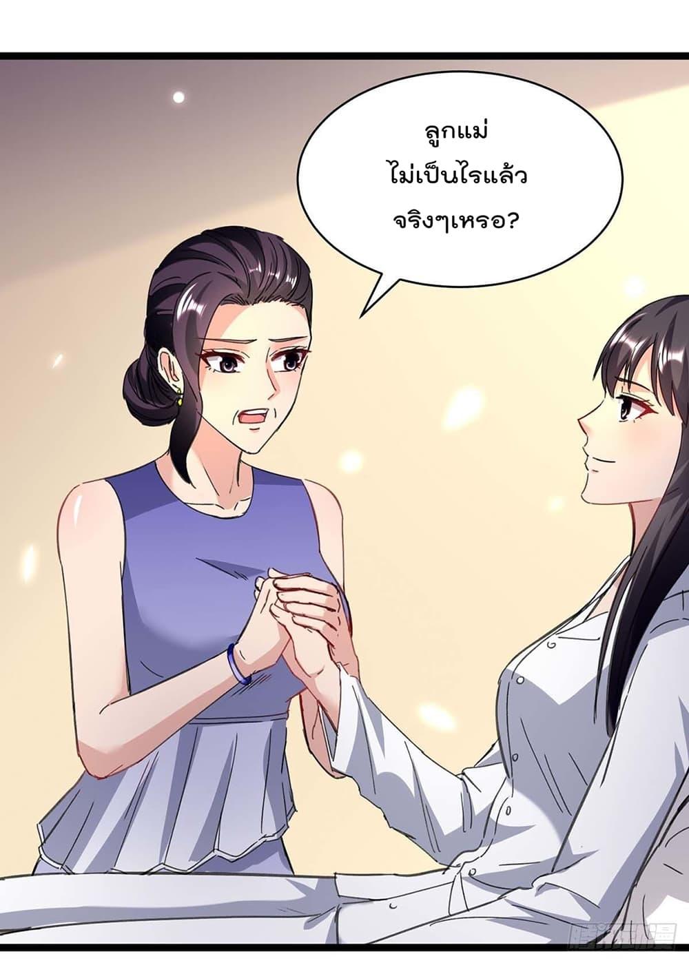 Manga-lc-com อ่านมังงะ อ่านการ์ตูน ออนไลน์ ฟรี RebirthAbandon ตอนที่ 1 2 3 4 5 6 7 8 9 10 11 12 13 14 ฟรี ไม่มีโฆษณา Manga-lc - อ่าน มังงะ อ่าน การ์ตูน ออนไลน์ อ่านมังงะ ฟรี