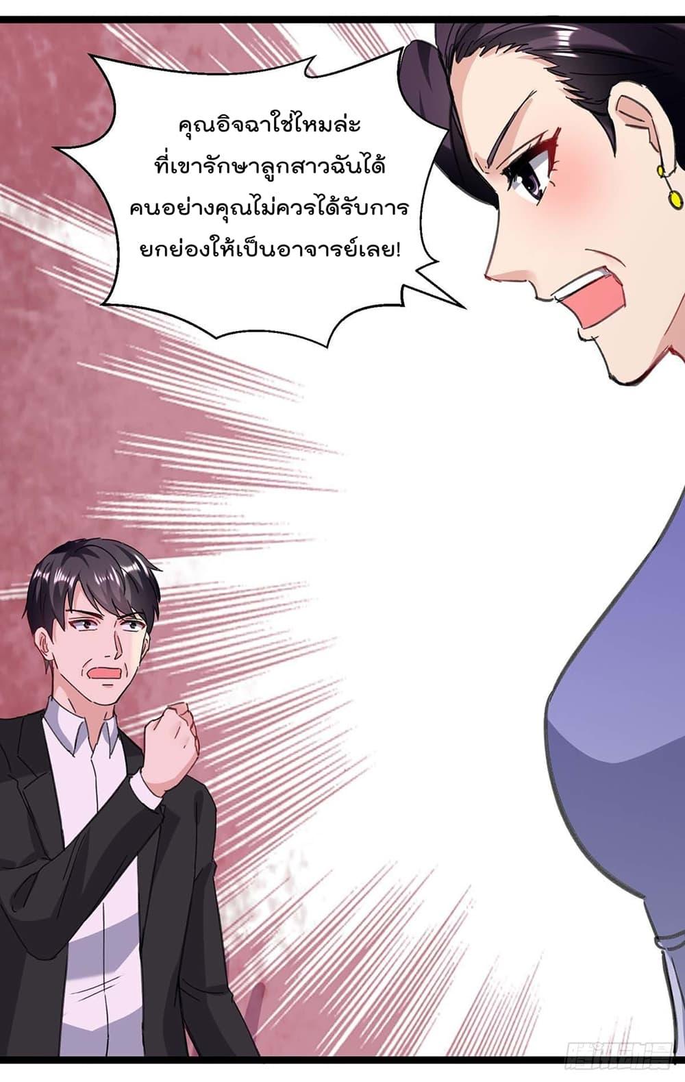 Manga-lc-com อ่านมังงะ อ่านการ์ตูน ออนไลน์ ฟรี RebirthAbandon ตอนที่ 1 2 3 4 5 6 7 8 9 10 11 12 13 14 ฟรี ไม่มีโฆษณา Manga-lc - อ่าน มังงะ อ่าน การ์ตูน ออนไลน์ อ่านมังงะ ฟรี