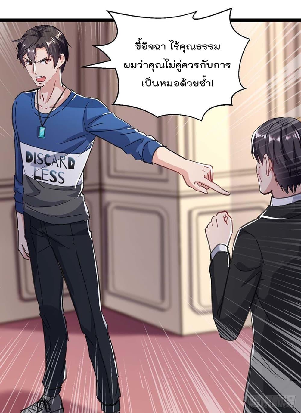 Manga-lc-com อ่านมังงะ อ่านการ์ตูน ออนไลน์ ฟรี RebirthAbandon ตอนที่ 1 2 3 4 5 6 7 8 9 10 11 12 13 14 ฟรี ไม่มีโฆษณา Manga-lc - อ่าน มังงะ อ่าน การ์ตูน ออนไลน์ อ่านมังงะ ฟรี