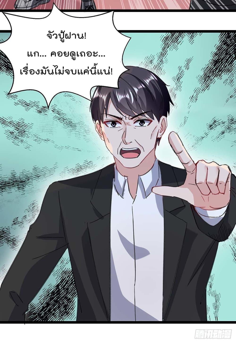 Manga-lc-com อ่านมังงะ อ่านการ์ตูน ออนไลน์ ฟรี RebirthAbandon ตอนที่ 1 2 3 4 5 6 7 8 9 10 11 12 13 14 ฟรี ไม่มีโฆษณา Manga-lc - อ่าน มังงะ อ่าน การ์ตูน ออนไลน์ อ่านมังงะ ฟรี