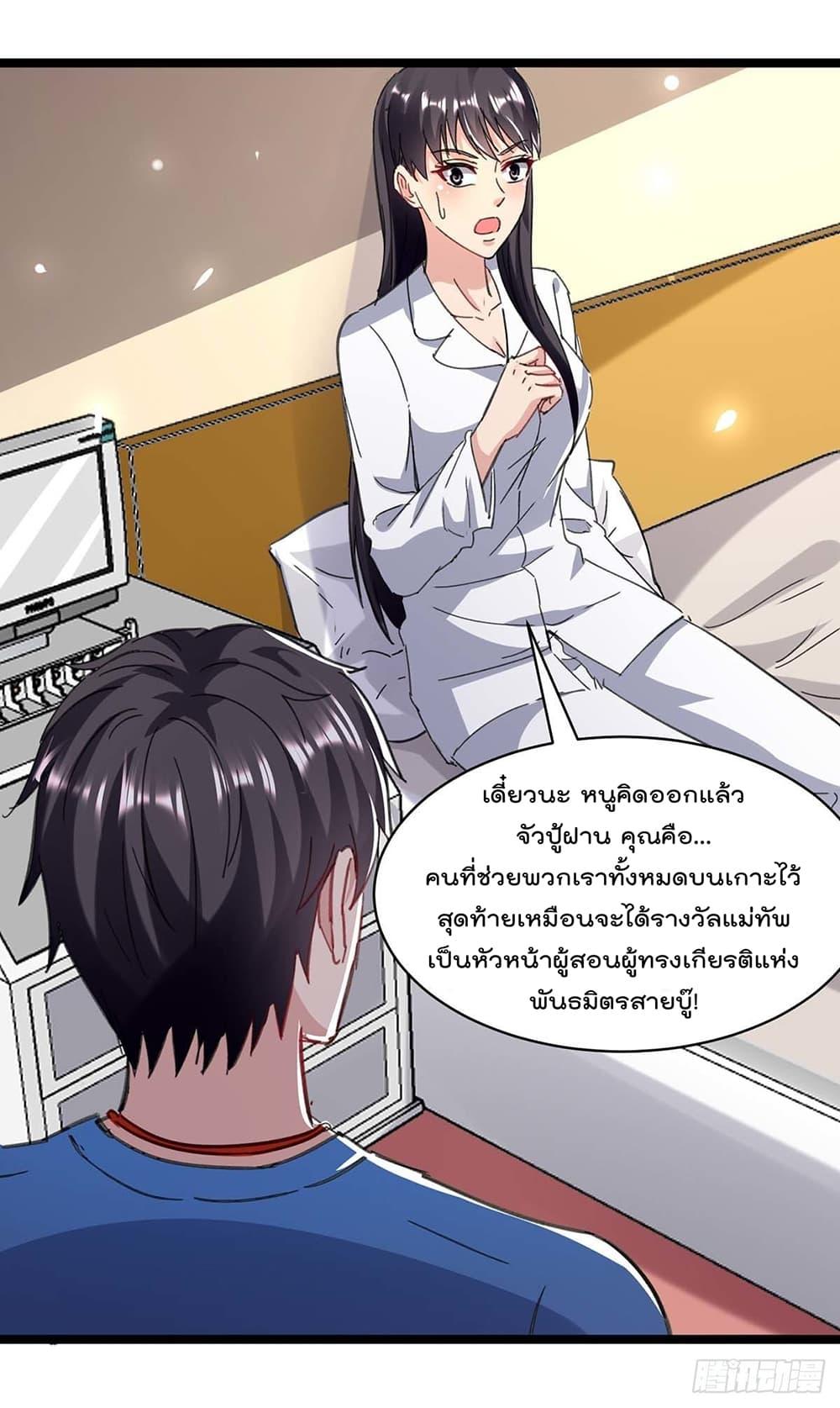 Manga-lc-com อ่านมังงะ อ่านการ์ตูน ออนไลน์ ฟรี RebirthAbandon ตอนที่ 1 2 3 4 5 6 7 8 9 10 11 12 13 14 ฟรี ไม่มีโฆษณา Manga-lc - อ่าน มังงะ อ่าน การ์ตูน ออนไลน์ อ่านมังงะ ฟรี
