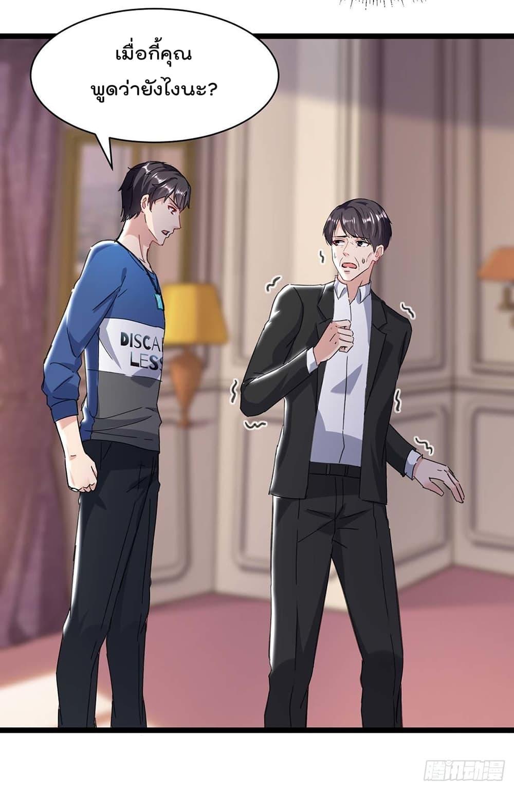 Manga-lc-com อ่านมังงะ อ่านการ์ตูน ออนไลน์ ฟรี RebirthAbandon ตอนที่ 1 2 3 4 5 6 7 8 9 10 11 12 13 14 ฟรี ไม่มีโฆษณา Manga-lc - อ่าน มังงะ อ่าน การ์ตูน ออนไลน์ อ่านมังงะ ฟรี