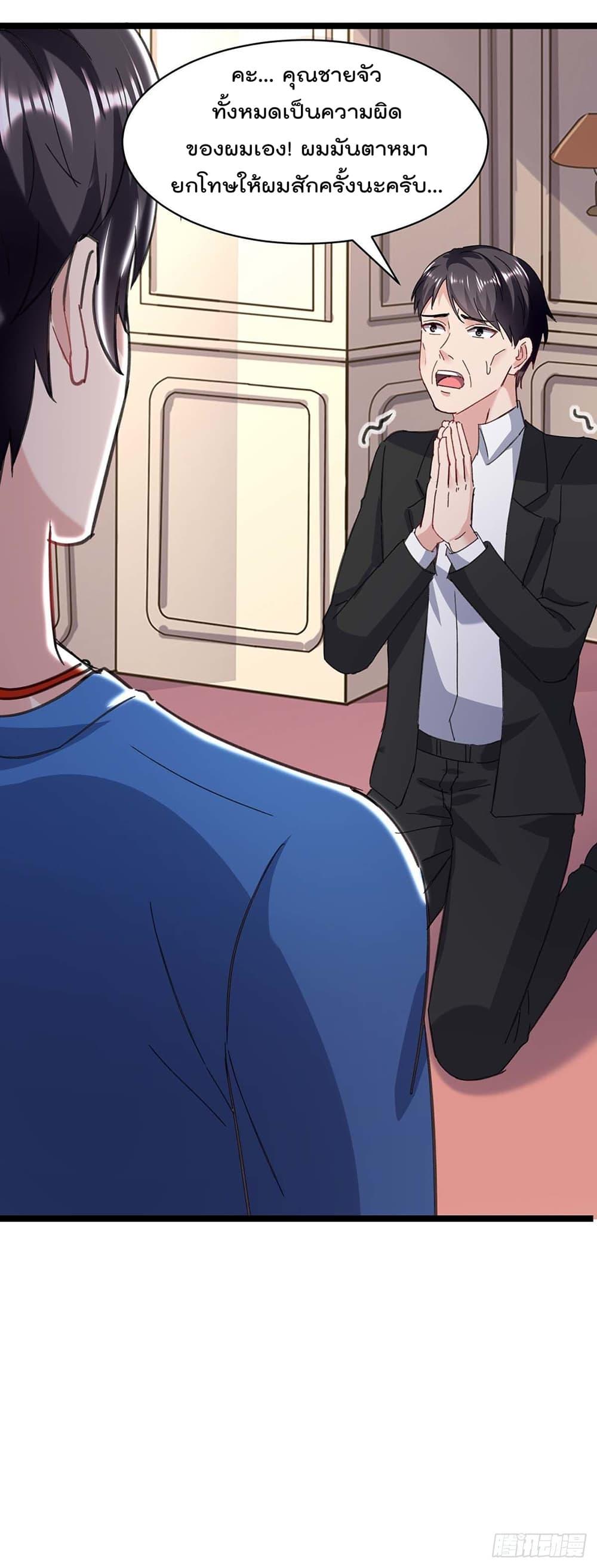 Manga-lc-com อ่านมังงะ อ่านการ์ตูน ออนไลน์ ฟรี RebirthAbandon ตอนที่ 1 2 3 4 5 6 7 8 9 10 11 12 13 14 ฟรี ไม่มีโฆษณา Manga-lc - อ่าน มังงะ อ่าน การ์ตูน ออนไลน์ อ่านมังงะ ฟรี