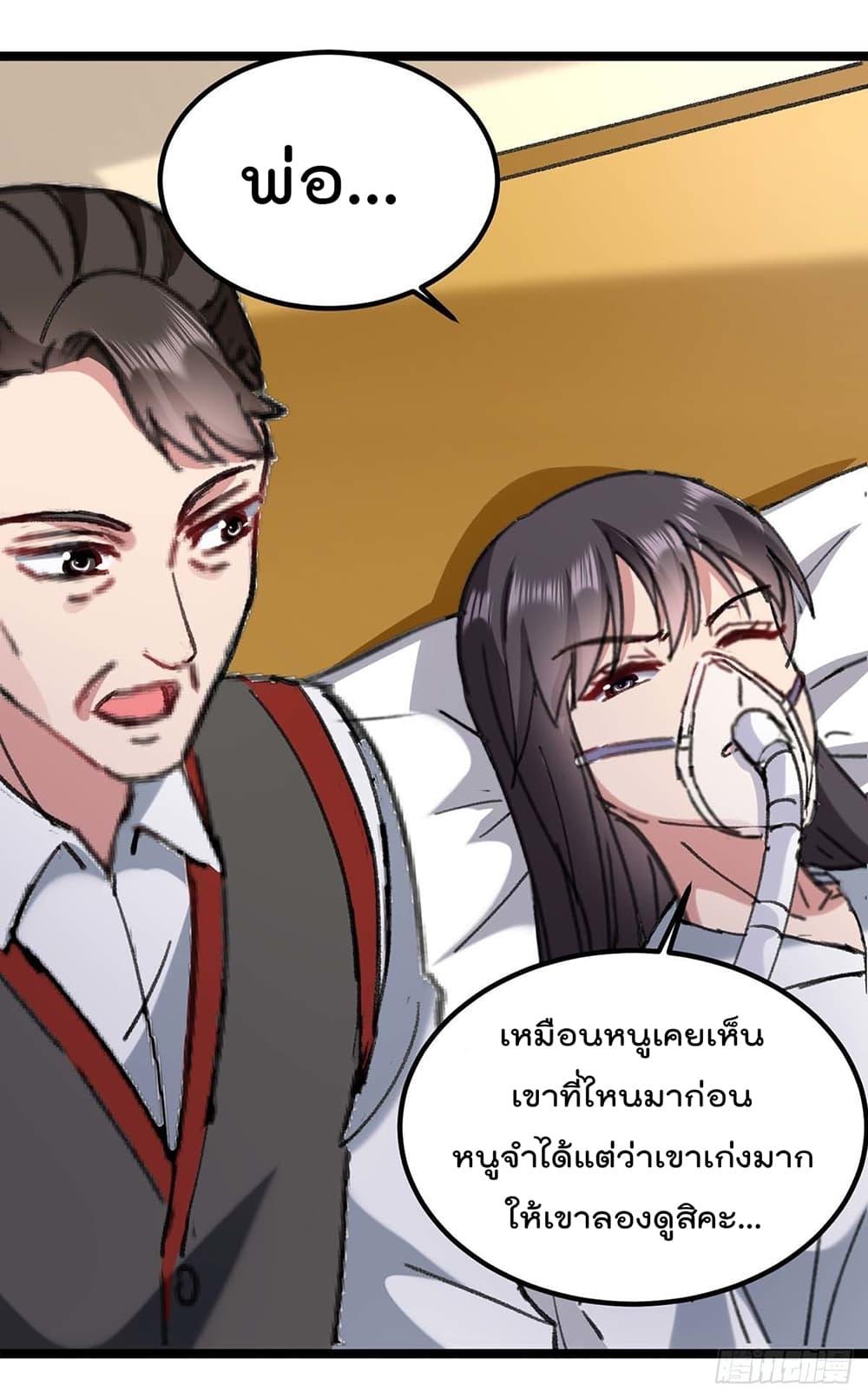 Manga-lc-com อ่านมังงะ อ่านการ์ตูน ออนไลน์ ฟรี RebirthAbandon ตอนที่ 1 2 3 4 5 6 7 8 9 10 11 12 13 14 ฟรี ไม่มีโฆษณา Manga-lc - อ่าน มังงะ อ่าน การ์ตูน ออนไลน์ อ่านมังงะ ฟรี