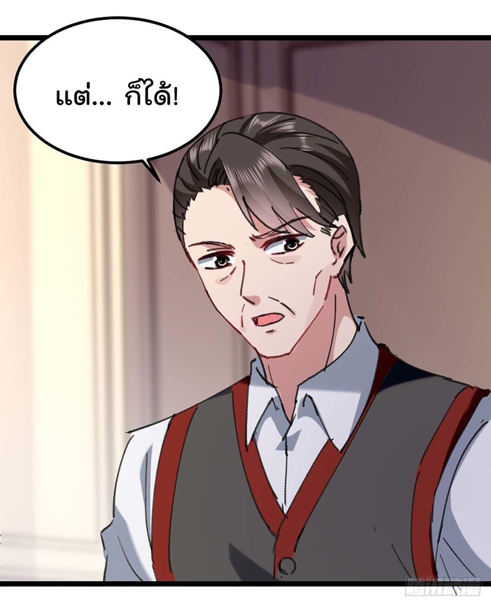 Manga-lc-com อ่านมังงะ อ่านการ์ตูน ออนไลน์ ฟรี RebirthAbandon ตอนที่ 1 2 3 4 5 6 7 8 9 10 11 12 13 14 ฟรี ไม่มีโฆษณา Manga-lc - อ่าน มังงะ อ่าน การ์ตูน ออนไลน์ อ่านมังงะ ฟรี