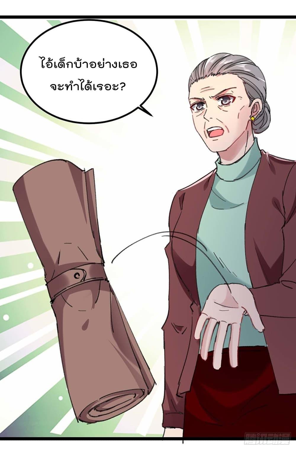 Manga-lc-com อ่านมังงะ อ่านการ์ตูน ออนไลน์ ฟรี RebirthAbandon ตอนที่ 1 2 3 4 5 6 7 8 9 10 11 12 13 14 ฟรี ไม่มีโฆษณา Manga-lc - อ่าน มังงะ อ่าน การ์ตูน ออนไลน์ อ่านมังงะ ฟรี