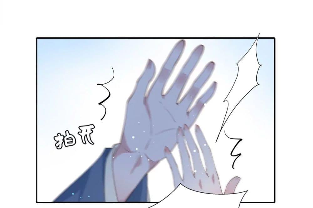 Manga-lc-com อ่านมังงะ อ่านการ์ตูน ออนไลน์ ฟรี Stunning female doctor, Prince you just follow me องค์รัชทายาท ท่านต้องเชื่อฟังหมออย่างข้านะ ตอนที่ 1 2 3 4 5 6 7 8 9 10 11 12 13 14 ฟรี ไม่มีโฆษณา Manga-lc - อ่าน มังงะ อ่าน การ์ตูน ออนไลน์ อ่านมังงะ ฟรี