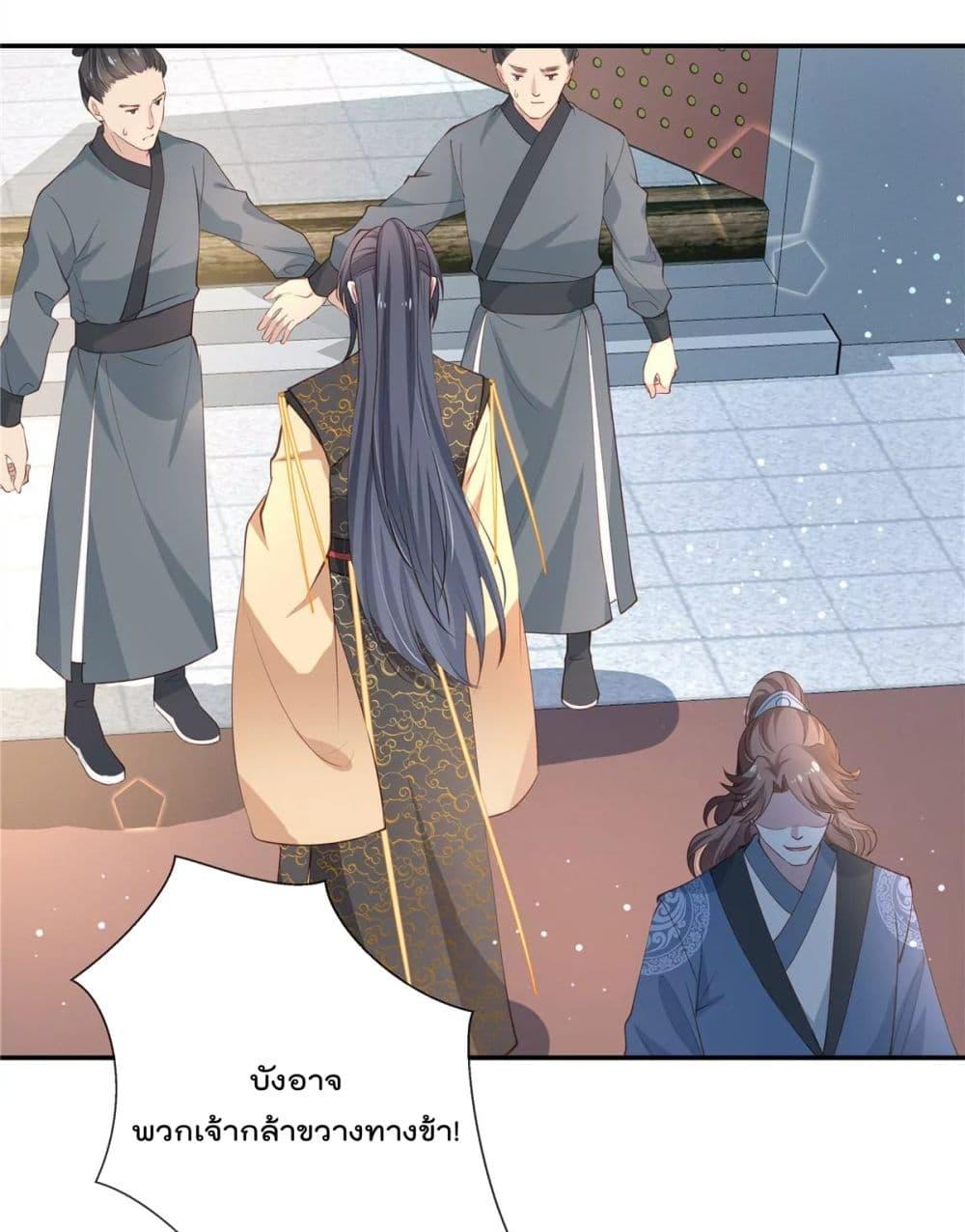 Manga-lc-com อ่านมังงะ อ่านการ์ตูน ออนไลน์ ฟรี Stunning female doctor, Prince you just follow me องค์รัชทายาท ท่านต้องเชื่อฟังหมออย่างข้านะ ตอนที่ 1 2 3 4 5 6 7 8 9 10 11 12 13 14 ฟรี ไม่มีโฆษณา Manga-lc - อ่าน มังงะ อ่าน การ์ตูน ออนไลน์ อ่านมังงะ ฟรี