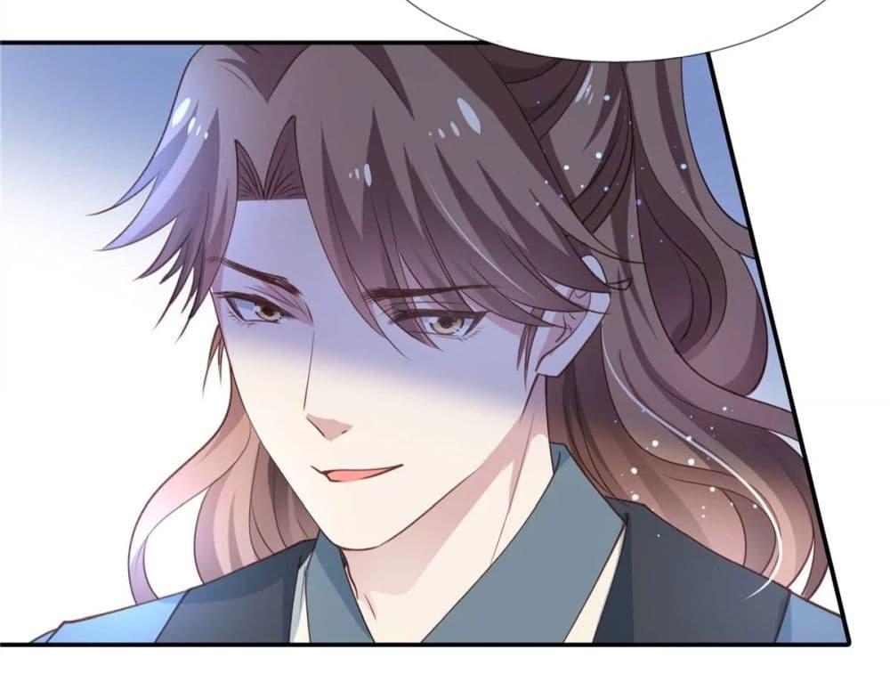 Manga-lc-com อ่านมังงะ อ่านการ์ตูน ออนไลน์ ฟรี Stunning female doctor, Prince you just follow me องค์รัชทายาท ท่านต้องเชื่อฟังหมออย่างข้านะ ตอนที่ 1 2 3 4 5 6 7 8 9 10 11 12 13 14 ฟรี ไม่มีโฆษณา Manga-lc - อ่าน มังงะ อ่าน การ์ตูน ออนไลน์ อ่านมังงะ ฟรี