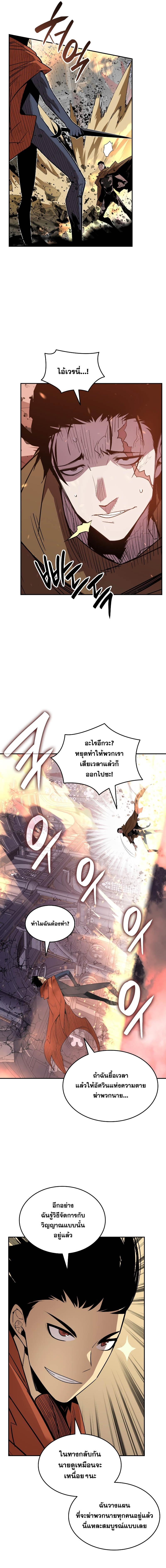 Manga-lc-com อ่านมังงะ อ่านการ์ตูน ออนไลน์ ฟรี Worn and Torn Newbie ตอนที่ 1 2 3 4 5 6 7 8 9 10 11 12 13 14 ฟรี ไม่มีโฆษณา Manga-lc - อ่าน มังงะ อ่าน การ์ตูน ออนไลน์ อ่านมังงะ ฟรี