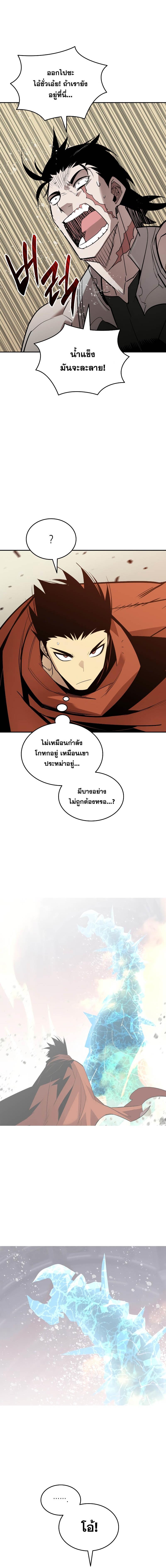 Manga-lc-com อ่านมังงะ อ่านการ์ตูน ออนไลน์ ฟรี Worn and Torn Newbie ตอนที่ 1 2 3 4 5 6 7 8 9 10 11 12 13 14 ฟรี ไม่มีโฆษณา Manga-lc - อ่าน มังงะ อ่าน การ์ตูน ออนไลน์ อ่านมังงะ ฟรี